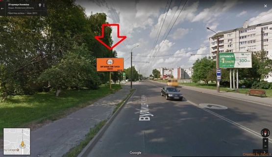 Фото рекламной плоскости по адресу вул. Конякіна азс WOG Б ст Фото рекламной плоскости по адресу вул. Конякіна азс WOG Б ст