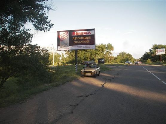 Фото рекламної площини за адресою Въезд  от с. Орлик Фото рекламної площини за адресою Въезд  от с. Орлик