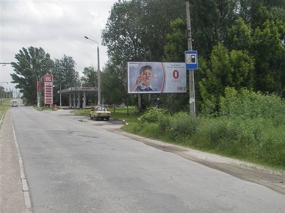 Фото рекламной плоскости по адресу ул. Криворожская, АЗС "Лукойл" Фото рекламной плоскости по адресу ул. Криворожская, АЗС "Лукойл"