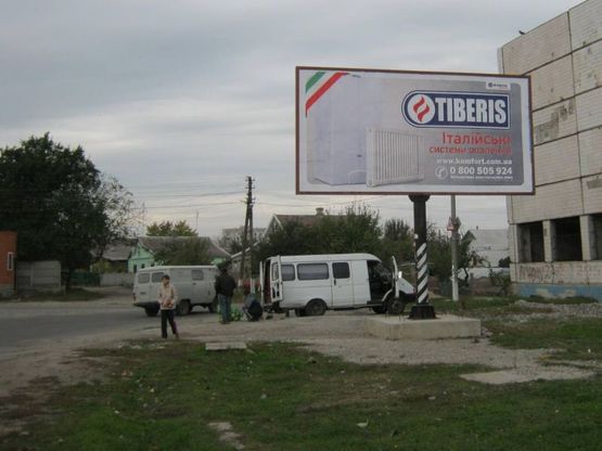 Фото рекламної площини за адресою ул. Алчевская, 117 Фото рекламної площини за адресою ул. Алчевская, 117
