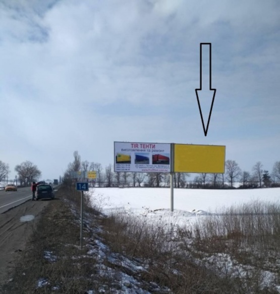 Фото рекламної площини за адресою Кольцевая Бровары - Борисполь, АЗС ТНК в направление Броваров, правая