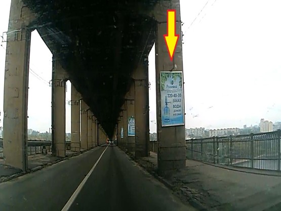 Фото рекламной плоскости по адресу мост 1, с острова в центр города Фото рекламной плоскости по адресу мост 1, с острова в центр города