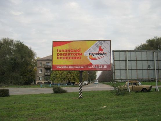 Фото рекламної площини за адресою просп. Аношкина, автокомплекс "4х4" Фото рекламної площини за адресою просп. Аношкина, автокомплекс "4х4"