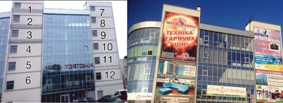 Фото рекламної площини за адресою вул.Живова ТЦ "Кристал" Банер 3*6 №8