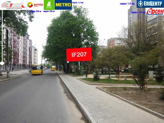 Фото рекламной плоскости по адресу Вовчинецька