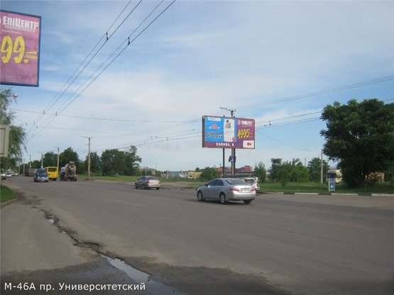 Фото рекламної площини за адресою проспект Университетский Фото рекламної площини за адресою проспект Университетский