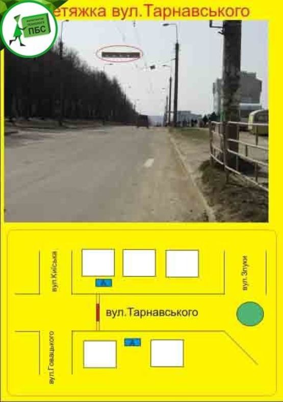 Фото рекламной плоскости по адресу Тарнавського (9-уч)