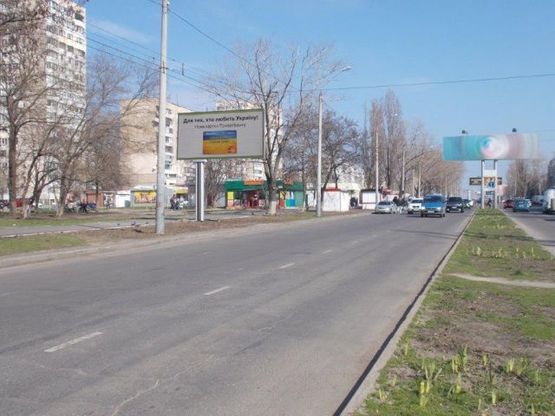 Фото рекламной плоскости по адресу Глушка пр., 26 (к магазинам "Фокстрот", "Эльдорадо") Фото рекламной плоскости по адресу Глушка пр., 26 (к магазинам "Фокстрот", "Эльдорадо")