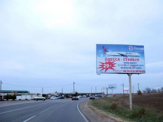 Фото рекламної площини за адресою Трасса Одесса-Ильичёвск 12+400 А (в стор. Одессы)