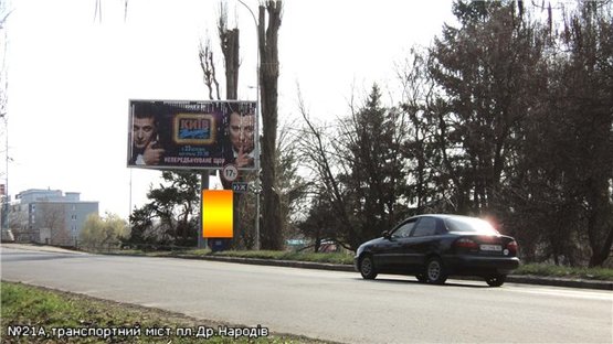 Фото рекламной плоскости по адресу пл.Др.Народів(транспортний міст), напр.-пл.Б.Хмельницького