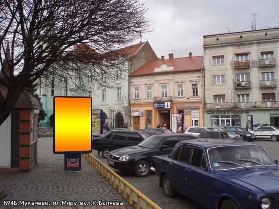 Фото рекламной плоскости по адресу пл.Миру (навпроти Приватбанку), центр, напр.-вул.К.Бєляєва