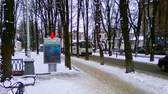 Фото рекламної площини за адресою Гагарина ул., возле ЗАГСа, центр. гор. Площадь