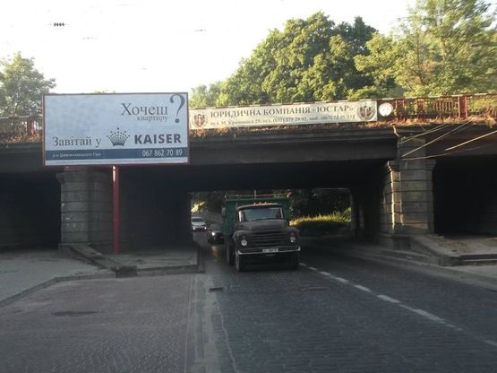 Фото рекламной плоскости по адресу вул. Опришківська Фото рекламной плоскости по адресу вул. Опришківська