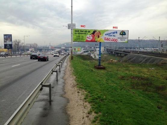 Фото рекламної площини за адресою Надднепрянское шоссе 200м. от Железнодорожного шоссе, перед Южным мостом, правая сторона