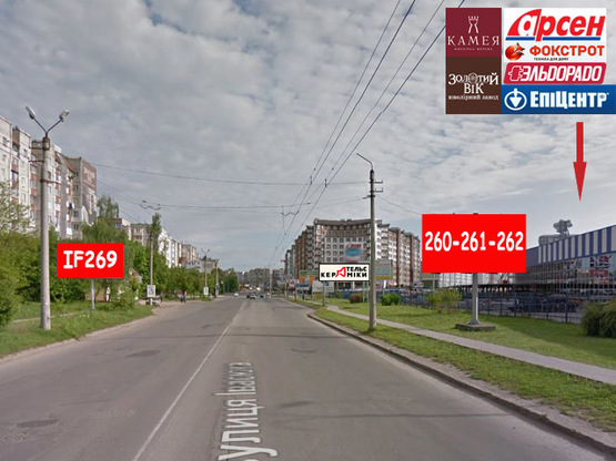 Фото рекламної площини за адресою Івасюка ЕПІЦЕНТР (призма) А