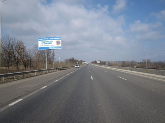 Фото рекламной плоскости по адресу Трасса  Киев-Одесса 453+900 Б (в стор. Киева)