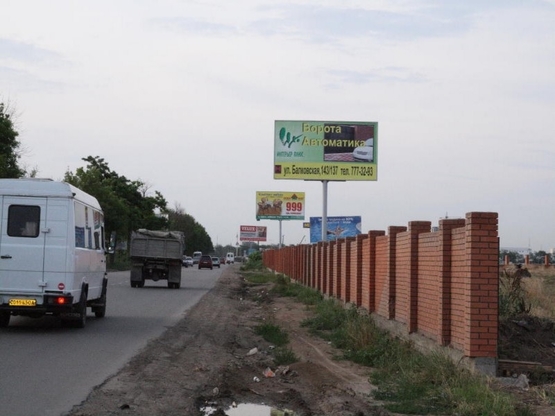 Фото рекламной плоскости по адресу Одесса-Черн-ка (МЕТРО 2) 1+900 А (в город)