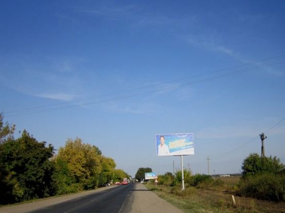 Фото рекламной плоскости по адресу Одесса-Рени, с.Хлебодарское 13+300 А (в стор. Одессы) Фото рекламной плоскости по адресу Одесса-Рени, с.Хлебодарское 13+300 А (в стор. Одессы)