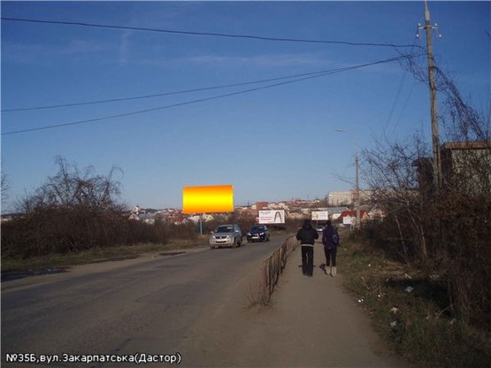Фото рекламной плоскости по адресу вул.Загорська,61А, автобусна зупинка, рух-Баб'яка, Епіцентр, Нова лінія Фото рекламной плоскости по адресу вул.Загорська,61А, автобусна зупинка, рух-Баб'яка, Епіцентр, Нова лінія