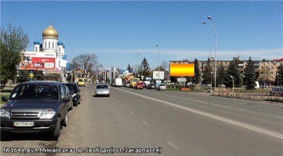 Фото рекламної площини за адресою вул.Минайська-просп.Свободи (гот.Закарпаття), напр.-пр.Свободи