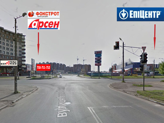Фото рекламной плоскости по адресу перехрестя Івасюка - Миколайчука , до Епіцентру (призма)