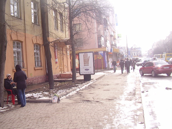 Фото рекламной плоскости по адресу Галицька СПОРТЛАНДІЯ  ст. Б