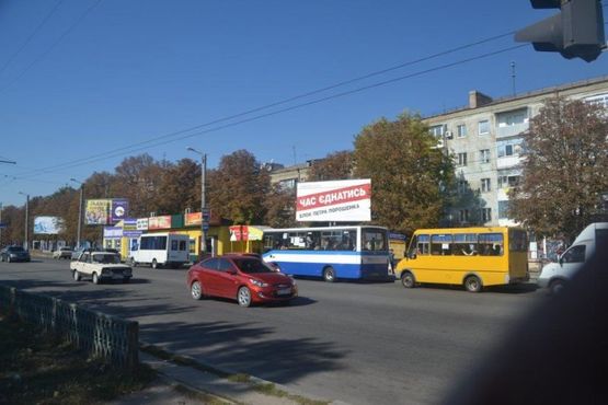 Фото рекламної площини за адресою Тельнова 2.- Соборная . Ост. "РЫНОК". сеть магаз.  ЦЕНТР Фото рекламної площини за адресою Тельнова 2.- Соборная . Ост. "РЫНОК". сеть магаз.  ЦЕНТР