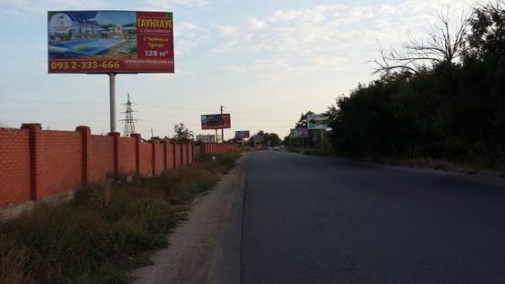 Фото рекламной плоскости по адресу Одесса-Черн-ка (МЕТРО 2) 2+200 Б (из города)