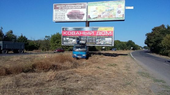 Фото рекламної площини за адресою Одесса-Николаев (Коблево) 53+800 (3 прав. из Одессы в стор. Коблево)