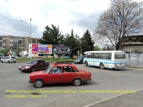 Фото рекламної площини за адресою пл.Кірпи-пр.Свободи, напрям-пр.Свободи(лівий)