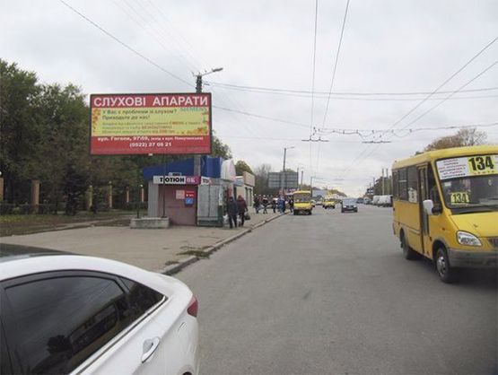 Фото рекламной плоскости по адресу Тельнова ул. - Вокзальная ул. (возле остановки) Фото рекламной плоскости по адресу Тельнова ул. - Вокзальная ул. (возле остановки)