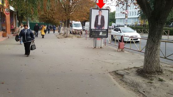 Фото рекламної площини за адресою Институтская ул., возле Хмельницкого Национального Университета, 4 корпус