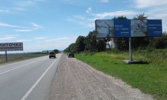 Фото рекламной плоскости по адресу Пасіки-Зубрецькі (АЗС ОККО) (лівий)