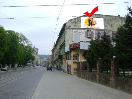 Фото рекламной плоскости по адресу вул.Городоцька 81, верхній Фото рекламной плоскости по адресу вул.Городоцька 81, верхній