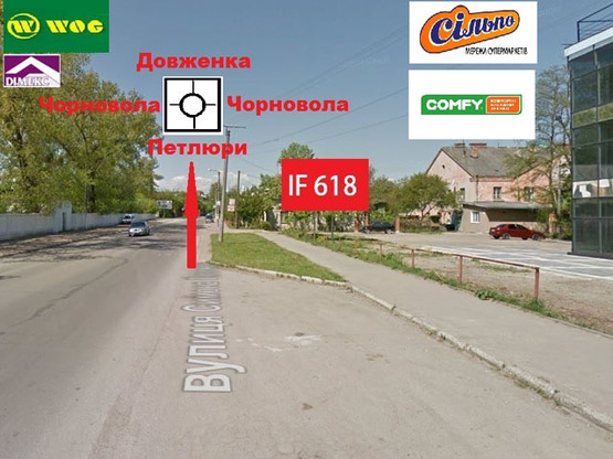 Фото рекламної площини за адресою Петлюри Фото рекламної площини за адресою Петлюри