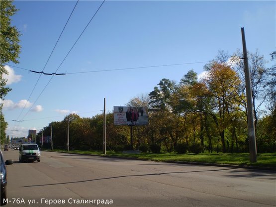 Фото рекламної площини за адресою ул. Героев Сталинграда