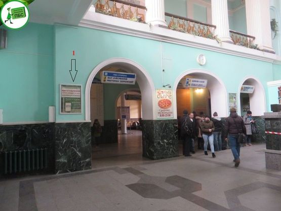 Фото рекламной плоскости по адресу ЖД (зліва від входу) Фото рекламной плоскости по адресу ЖД (зліва від входу)