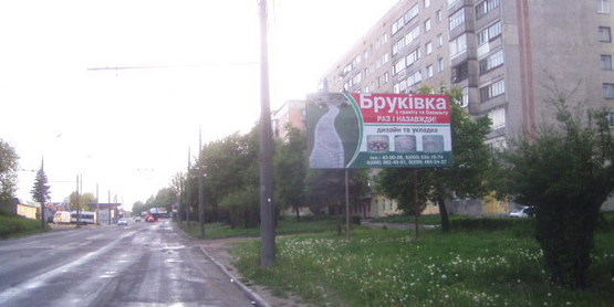 Фото рекламної площини за адресою Протасевича (вiд вул.Ст.Бандери) Фото рекламної площини за адресою Протасевича (вiд вул.Ст.Бандери)