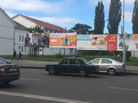 Фото рекламной плоскости по адресу пр.Свободи,2 (Приватбанк) Фото рекламной плоскости по адресу пр.Свободи,2 (Приватбанк)