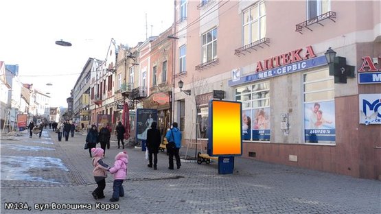 Фото рекламной плоскости по адресу вул.Волошина-Корзо(Аптека) , напрям-Капітульна