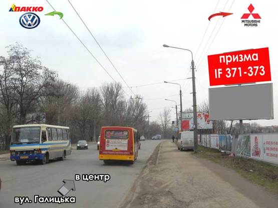 Фото рекламной плоскости по адресу Галицька-Целевича (міст)  верх А (призма) Фото рекламной плоскости по адресу Галицька-Целевича (міст)  верх А (призма)
