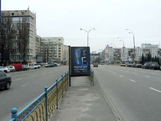 Фото рекламной плоскости по адресу Лесі Українки бульв., 28 (магазин "Спортмайстер" (асф. розподільник) , №2 ((3-скрол)) Фото рекламной плоскости по адресу Лесі Українки бульв., 28 (магазин "Спортмайстер" (асф. розподільник) , №2 ((3-скрол))