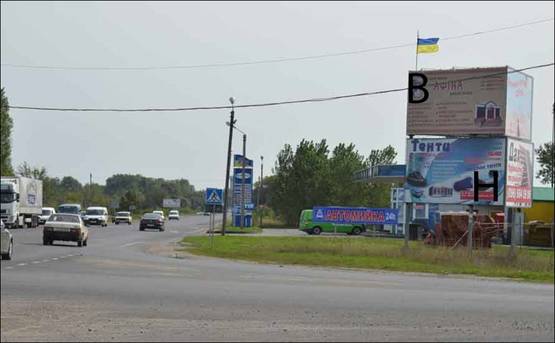 Фото рекламной плоскости по адресу вул.Володимирська- Варшавська траса (Ягодин) Фото рекламной плоскости по адресу вул.Володимирська- Варшавська траса (Ягодин)