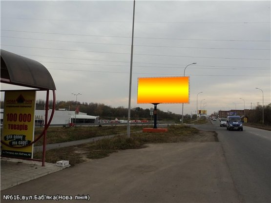 Фото рекламної площини за адресою вул.Баб'яка (ТЦ Нова лінія), напрям - вул.Капушанська
