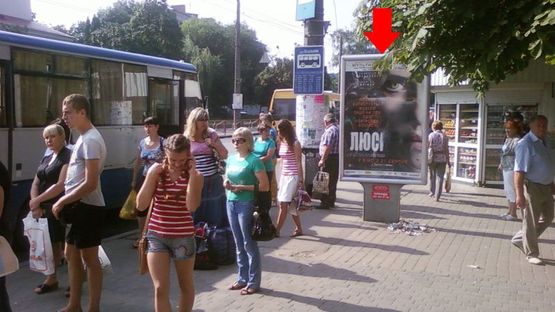 Фото рекламної площини за адресою Каменецкая ул., остановка "Филармония", №1