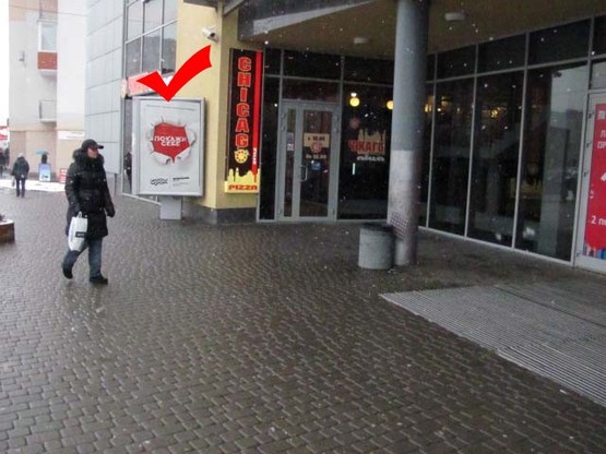 Фото рекламної площини за адресою пр.Червоної Калини 62, ТЦ ВАМ, м.1 правий