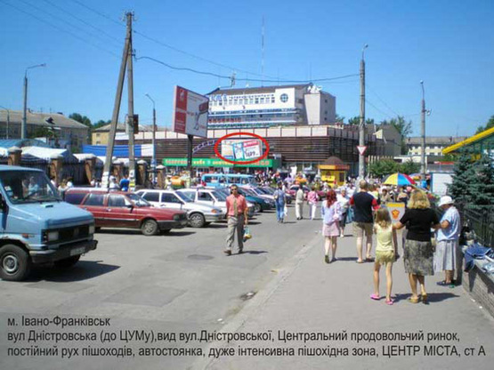 Фото рекламної площини за адресою Дністровська ЦУМ (ДЕРЖКАЗНАЧЕЙСТВО) (призма)