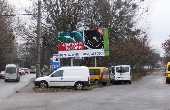 Фото рекламної площини за адресою вул. Володимирська, 70, АЗС "Укр-Петроль" Фото рекламної площини за адресою вул. Володимирська, 70, АЗС "Укр-Петроль"