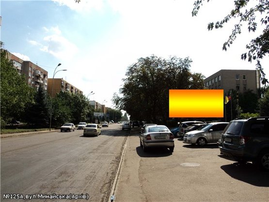 Фото рекламної площини за адресою вул.Минайська (Архів), напрям-вул.Грушевського