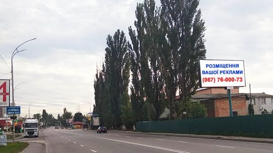 Фото рекламной плоскости по адресу Ул. Набережная, 150 м. после Деревянного рынка Фото рекламной плоскости по адресу Ул. Набережная, 150 м. после Деревянного рынка